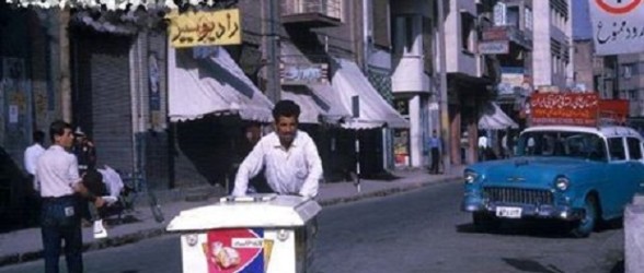 کلیپ رنگی از لاله زار تهران در تابستان 60 سال پیش